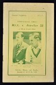 1955 M.C.C. v Australian XI Souvenir Cricket Programme date 8/10/11 Jan at T.C.A Ground, Hobart