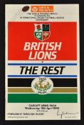 1986 British Lions v The Rest of World rugby programme - celebrating I.R.F.B centenary, played in