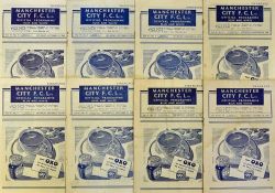 1946/47 Manchester City home programmes to include Sheffield Wednesday, Swansea Town, West