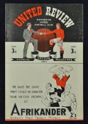 1946/47 Manchester United v Grimsby Town dated 31 August 1946, 1st game for the teams after the war,