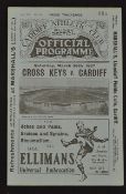 1927 Cardiff v Cross Keys rugby programme - played on 26 March - Cross Keys team included Morris,