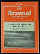 1953 Anglo-South African XI v South Africa football programme date 9 Nov and 1953 Tour Match Arsenal