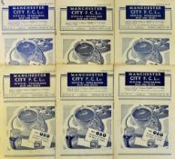 1946/47 Manchester City home programmes to include Bolton Wanderers (FAC), Birmingham City,