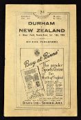 1924 Durham v New Zealand All Blacks Invincibles rugby programme - played at Sunderland FC Roker