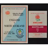 1985 England Rugby tour to New Zealand Programmes - to incl large format bold issue for game v North