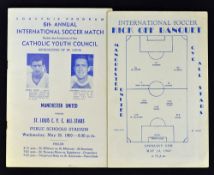 1960 St. Louis CYC All Stars v Manchester United tour match programme dated 25 May 1960 together