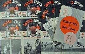 1957/58 Manchester United home match programmes to include Manchester City, Leeds Utd (& token