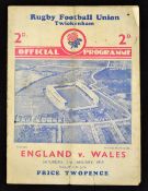 1939 England v Wales Rugby Programme: Normal Twickenham style of the era, single folded card with