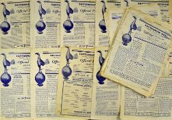 Collection of Tottenham Hotspur home match programmes 1951/52 (16) to include Hibernian (F),