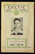 1950/51 Scottish League Cup Celtic v East Fife football programme dated 12 August 1950. Fair.