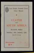 1961 Ulster v South Africa "Springboks" rugby programme - played at Ravenhill, Belfast on Saturday