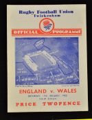1935 England v Wales Rugby Programme: Clean crisp issue, normal Twickenham style of the era, fold