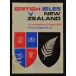 1966 British Lions Rugby Programme: v New Zealand 3rd Test at Christchurch - slight scuff marks