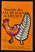 1977 France v New Zealand All Blacks rugby programme - 2nd test match played at Parc Des Princes