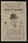 1924 Cheshire v New Zealand All Blacks Invincibles rugby programme - mid week game played at