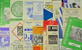 Collection of Hearts away programmes 1970/71 to include league (15) inclusive of Cowdenbeath, plus