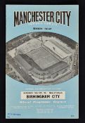 Postponed 1961/62 Manchester City v Birmingham City match programme dated 30 December 1961 '