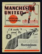 Pre-war 1938/39 Manchester United v Grimsby Town match programme dated 14 January 1939. Quite