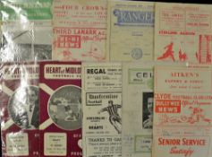 Collection of Hearts match programmes 1958/59 to include homes v Raith Rovers, St. Mirren and
