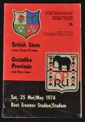 1974 British Lions v Eastern Province rugby programme - played at Port Elizabeth on 25 May - Lions