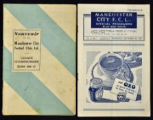 1946/47 Manchester City v Bury match programme dated 4 September 1946 (1st match at Maine Road after
