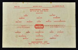 War-time 1945/46 Manchester United v Manchester City football programme Lancashire Cup Semi-Final
