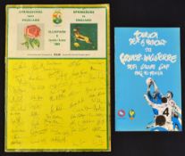 1980s England Rugby Away Programmes: v South Africa, large glossy colourful format for Test at Jo'