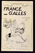 1961 France v Wales post-match rugby dinner menu - played at the Stade De Colombes on 25th March