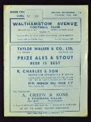 Walthamstow v Stockport County (FAC) 1938/39 Pre-war non-league in the FA Cup, programme dated 15.