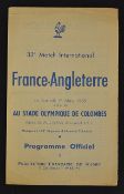 1958 France v England (Champions) rugby programme - single folded sheet played at Stade Olympic De