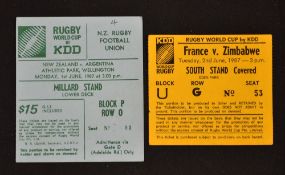 1987 Inaugural Rugby World Cup group stage tickets (2) to incl New Zealand v Argentina played at