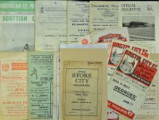 Selection of football match programmes with interesting fixtures to include 1948/49 Bristol City v