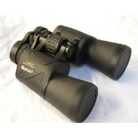 CASED PAIR OF BOSHILE FIELD GLASSES with 16 x 50 magnification,