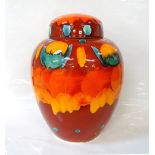 LARGE POOLE POTTERY LIDDED GINGER JAR in Volaco pattern,