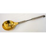 LARGE 18th CENTURY LADLE the deep circular brass bowl with copper rivets and a flattened steel