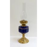 DUPLEX OIL LAMP