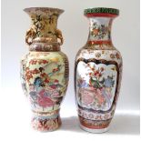 LARGE CHINESE VASE