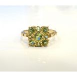 PERIDOT CLUSTER RING