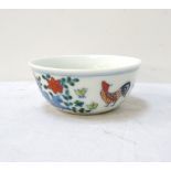 CHINESE PORCELAIN TEA BOWL with colourful handpainted decoration of birds and flowers,