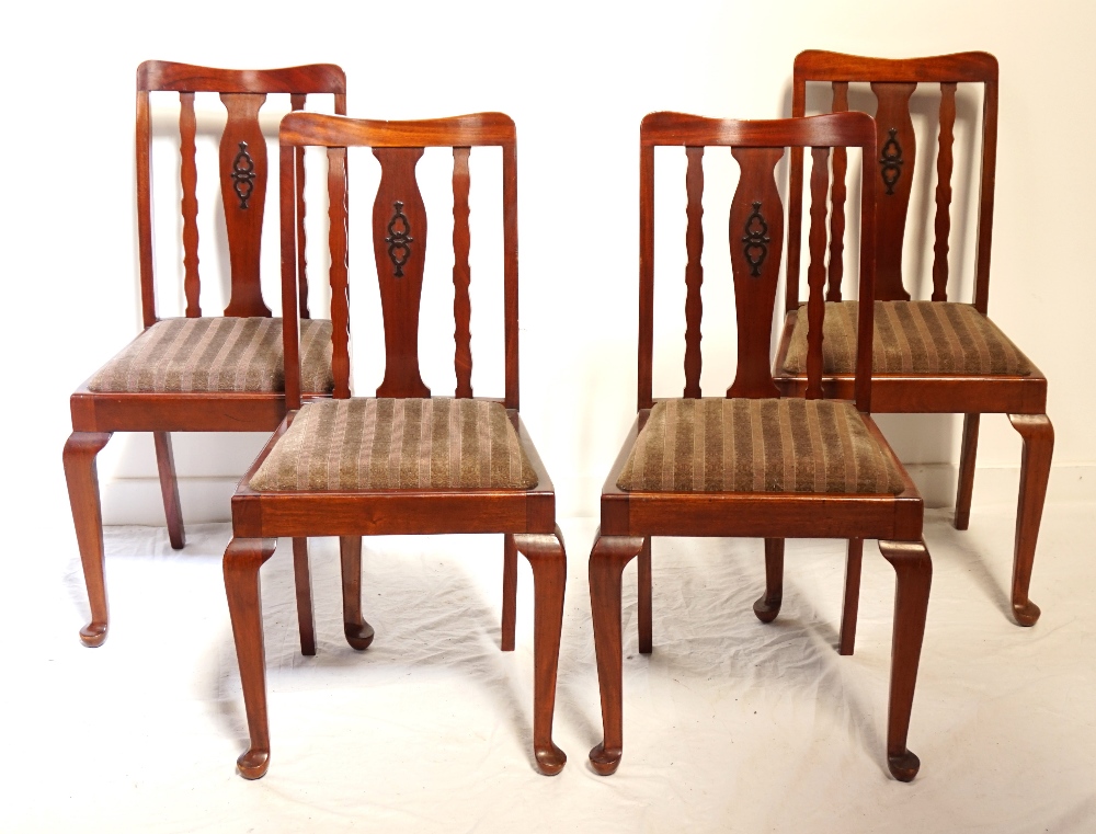 SET OF FOUR MAHOGANY DINING CHAIRS