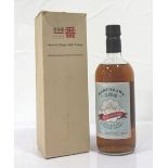 KARUIZAWA SPIRIT OF ASAMA Created as a marriage of spirit from Karuizawa Distillery from 1999 &