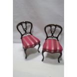 A PAIR OF VICTORIAN ROSEWOOD SIDECHAIRS,