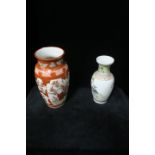 TWO ORIENTAL CHINA VASES.