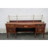 A 19th CENTURY MAHOGANY AND SATINWOOD BANDED BREAKFRONT SIDEBOARD,