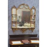 A 19TH CENTURY GILTWOOD OVERMANTLE MIRROR the compartmented plate within a moulded and bead work