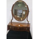 A 19TH CENTURY MAHOGANY AND MARQUETRY DRESSING TABLE MIRROR,