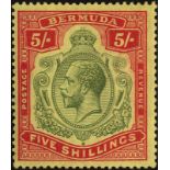 1918 5/- deep green and deep red on yellow paper with HPF #12 broken scroll, mint, a little light
