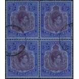 1940 (Oct.) reprint. Used block of four, a very scarce used multiple of this printing. SG 116a var
