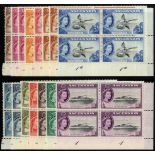Ascension. 1956 set of thirteen in unmounted mint Plate blocks of four, additional blocks of 1d