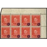 Australia. 1941 2½d on 2d scarlet mint corner block of eight (central vertical fold) with R2/5